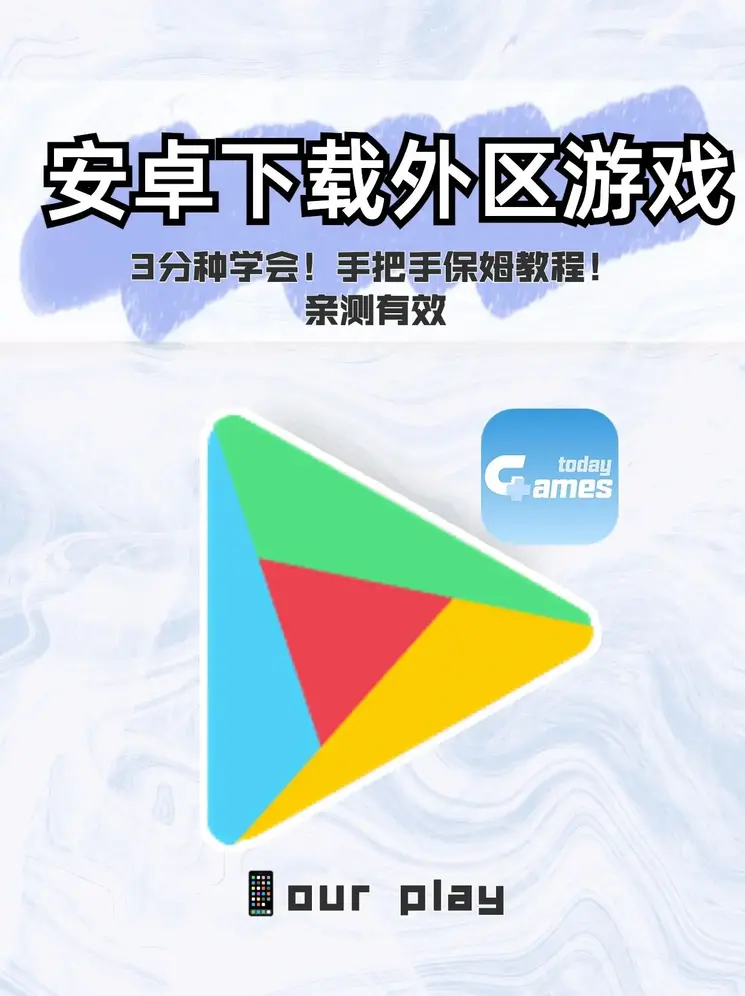 36BETAPP最新截图0