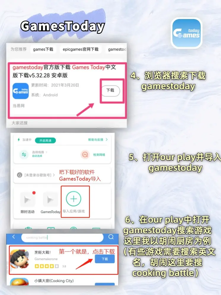 36BETAPP最新截图2