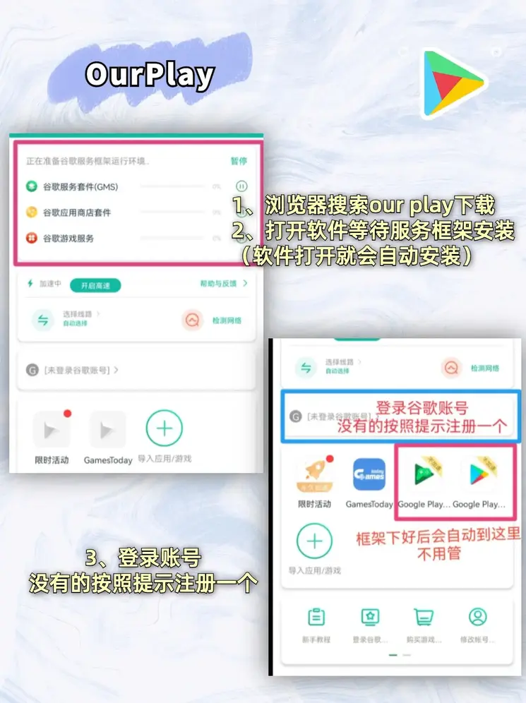 36BETAPP最新截图1